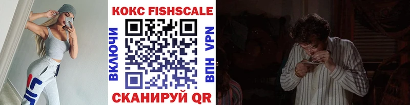 COCAIN Боливия  Киреевск 