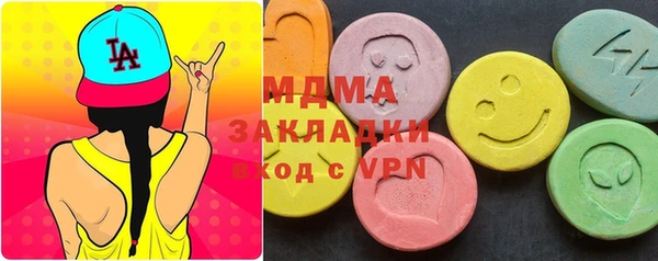 бутират Корсаков