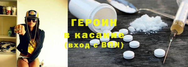 твердый Костерёво