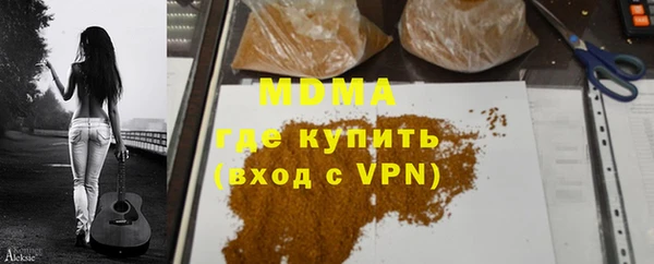 твердый Костерёво