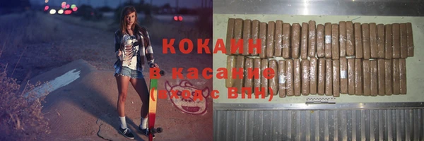 бутират Корсаков