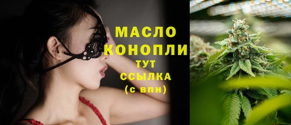 бутират Корсаков