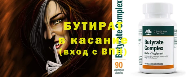 твердый Костерёво
