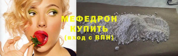 твердый Костерёво