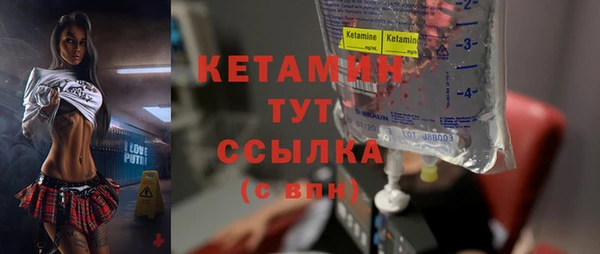 амф Козловка