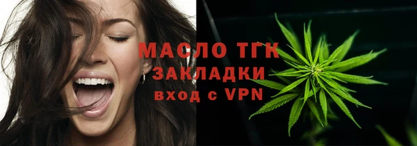 PSILOCYBIN Красноперекопск