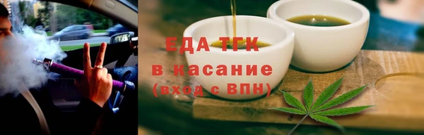 твердый Костерёво
