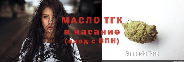 mdpv Краснотурьинск