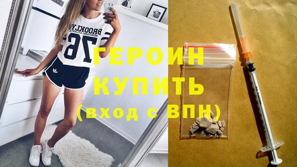 бутират Корсаков