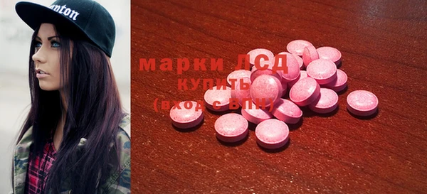 mdpv Краснотурьинск
