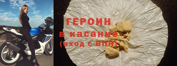 Альфа ПВП Кодинск