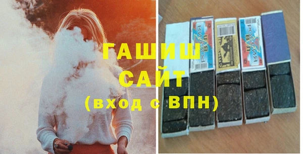 твердый Костерёво