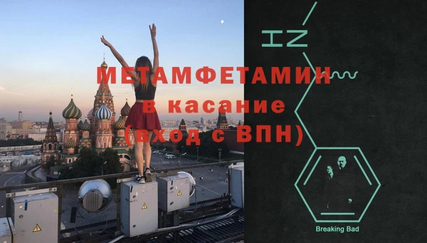скорость Козельск