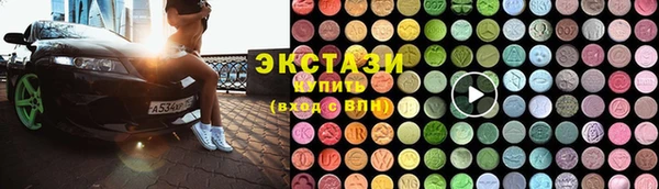 спиды Краснослободск