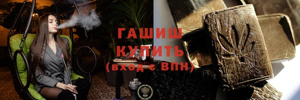 бутират Корсаков