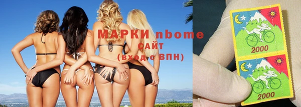 бутират Корсаков
