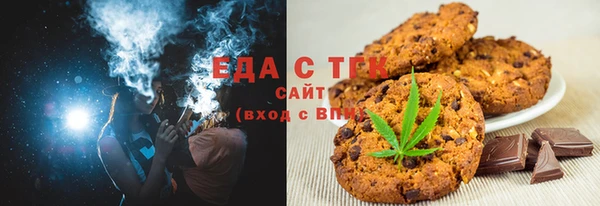 твердый Костерёво