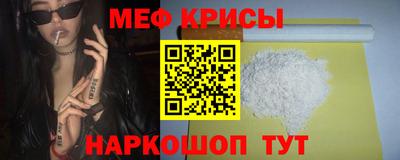 PSILOCYBIN Можга
