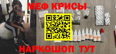PSILOCYBIN Можга