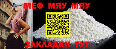 PSILOCYBIN Можга
