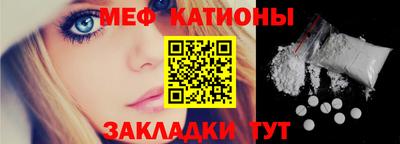 PSILOCYBIN Можга
