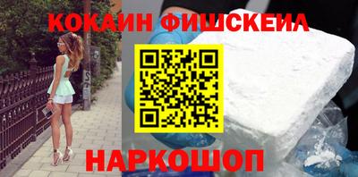 героин Можайск