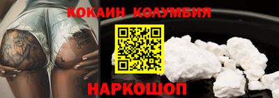 PSILOCYBIN Можга