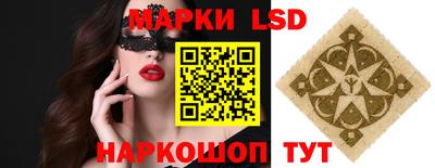 героин Можайск