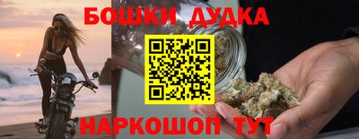 PSILOCYBIN Можга