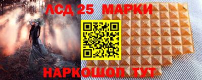 хмурый Новокубанск