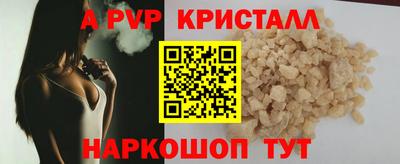 героин Можайск