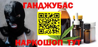 PSILOCYBIN Можга
