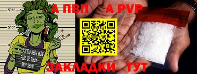 героин Можайск