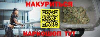PSILOCYBIN Можга