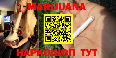 PSILOCYBIN Можга