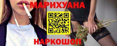 героин Можайск