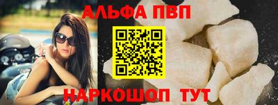 героин Можайск