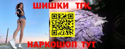 героин Можайск