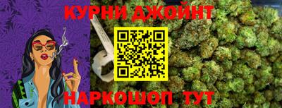 PSILOCYBIN Можга