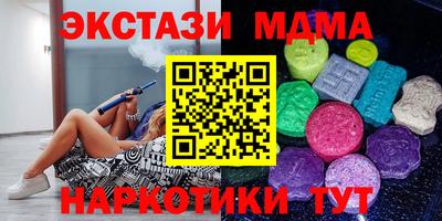 героин Можайск