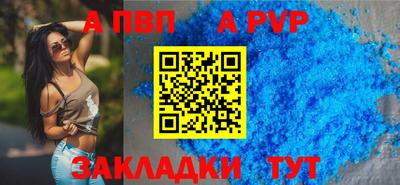 героин Можайск