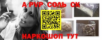 PSILOCYBIN Можга