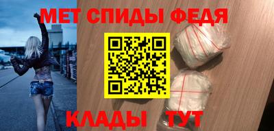 гашишное масло Новодвинск