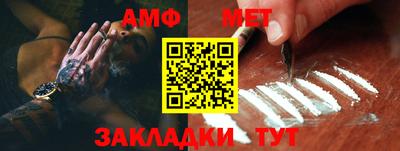героин Можайск