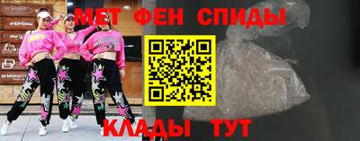 героин Можайск