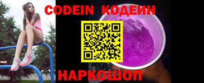 героин Можайск
