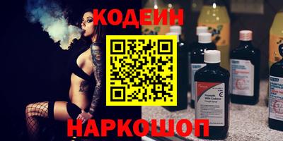 героин Можайск