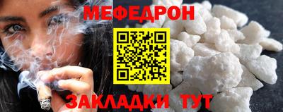 PSILOCYBIN Можга