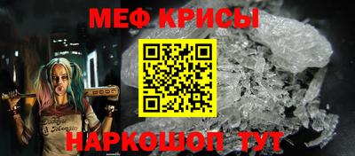 PSILOCYBIN Можга