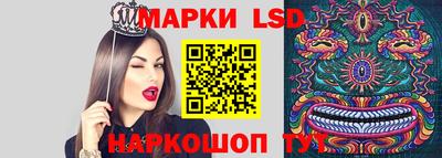 бутират Моздок